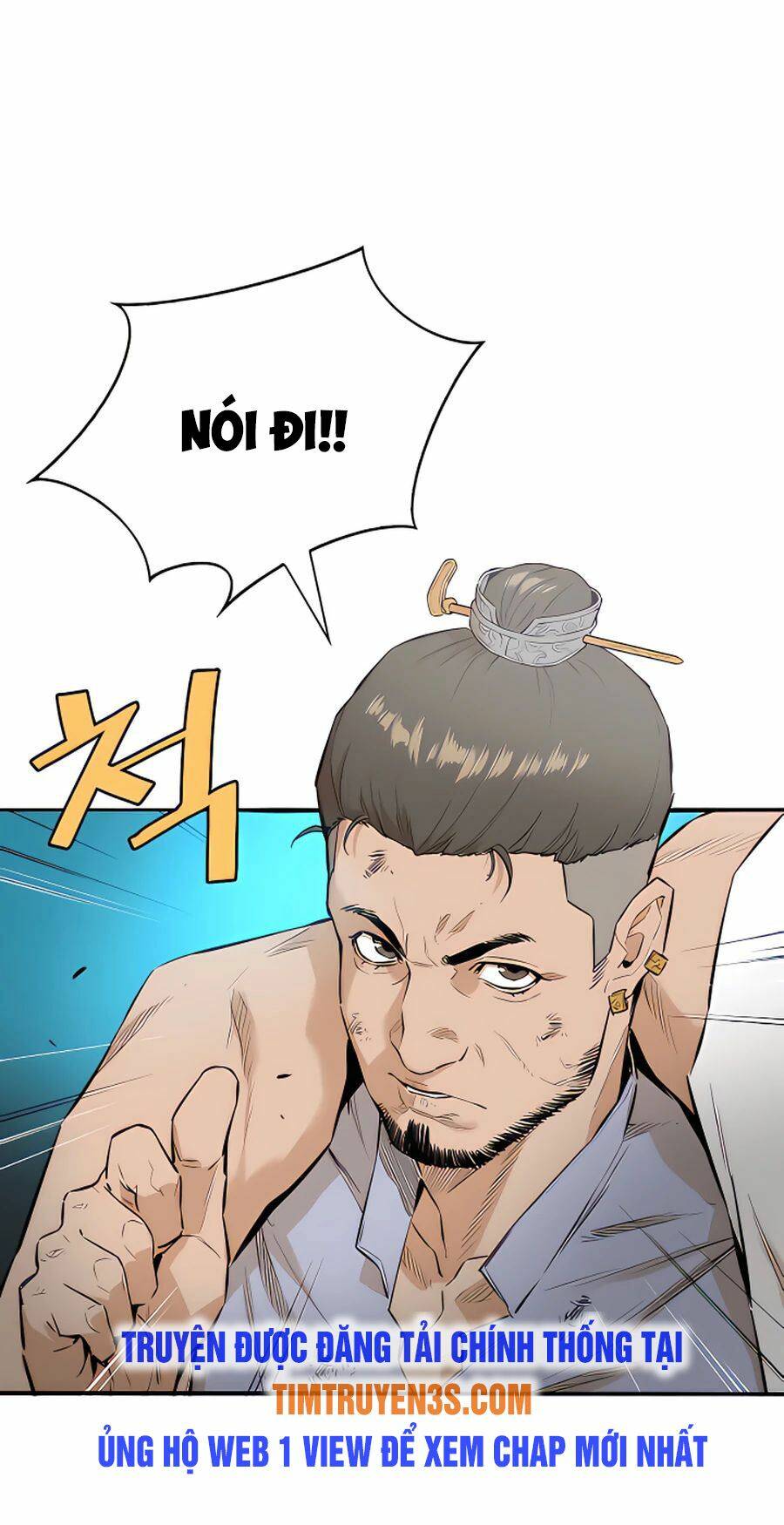 Kẻ Phản Diện Vô Song: Chapter 7