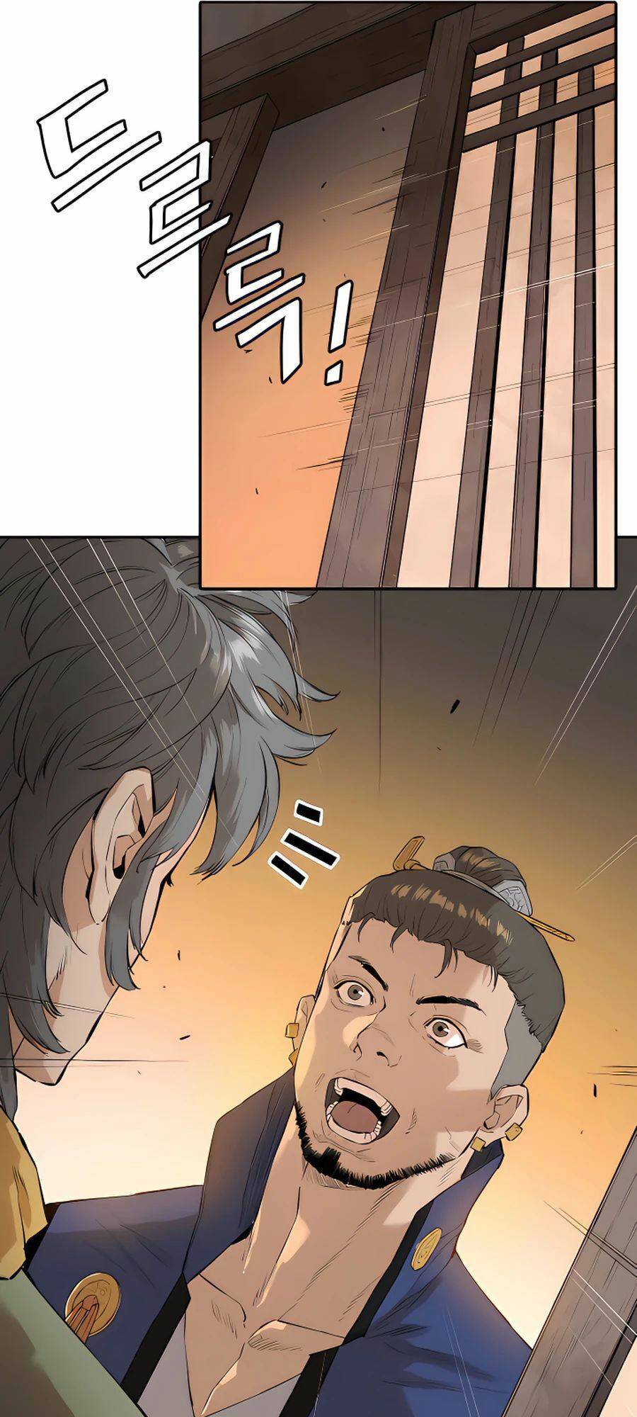 Kẻ Phản Diện Vô Song: Chapter 7