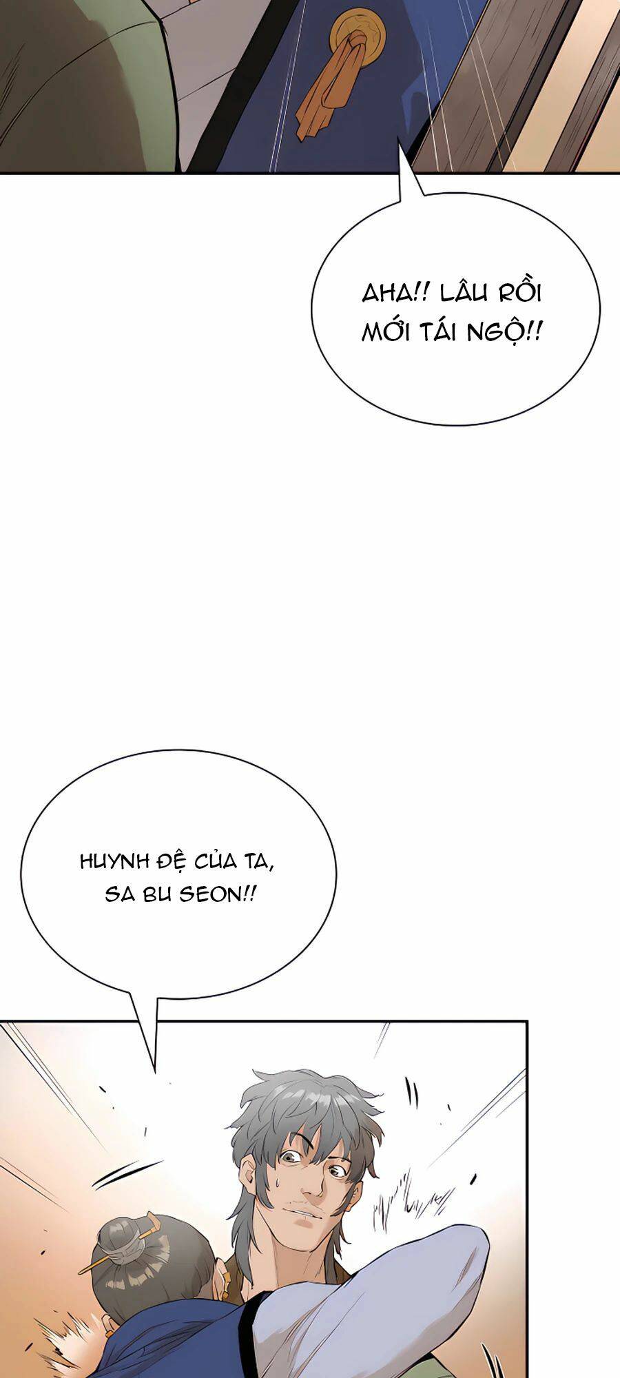 Kẻ Phản Diện Vô Song: Chapter 7