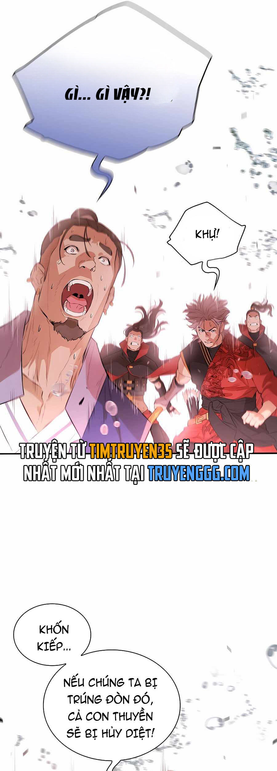 Kẻ Phản Diện Vô Song: Chapter 70