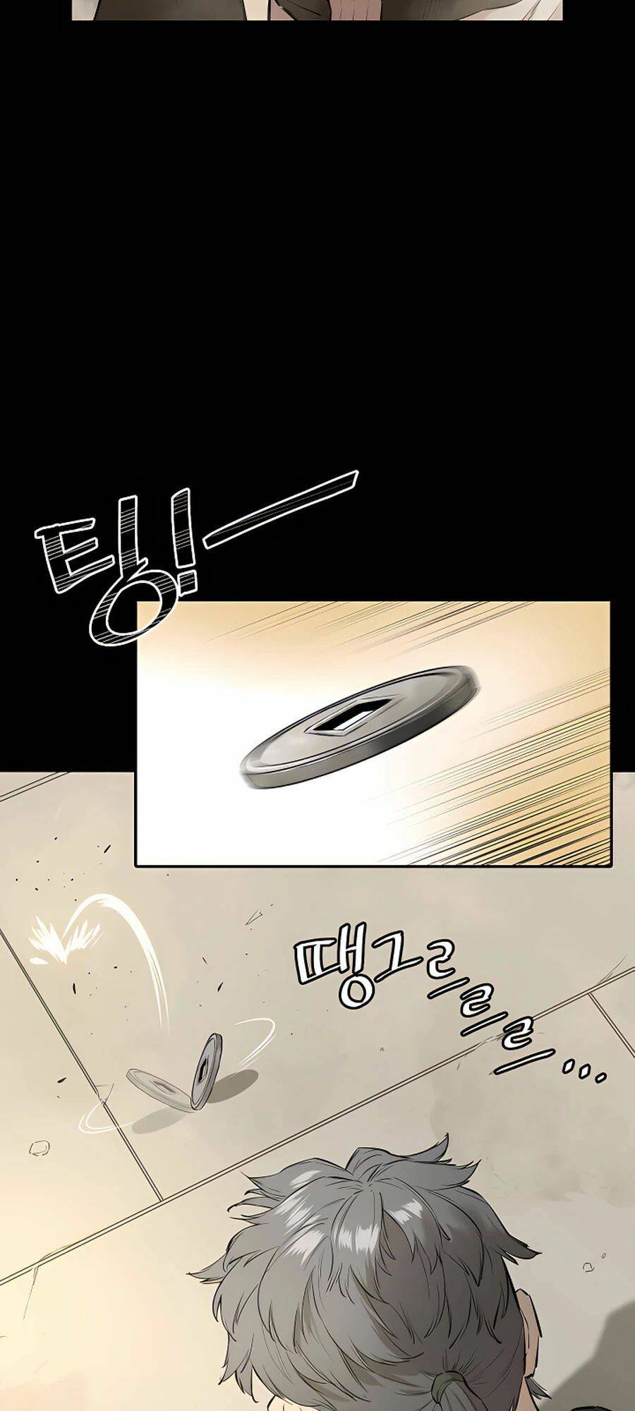 Kẻ Phản Diện Vô Song: Chapter 8