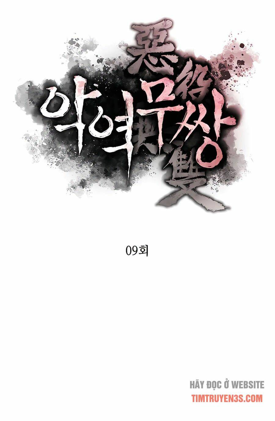Kẻ Phản Diện Vô Song: Chapter 9