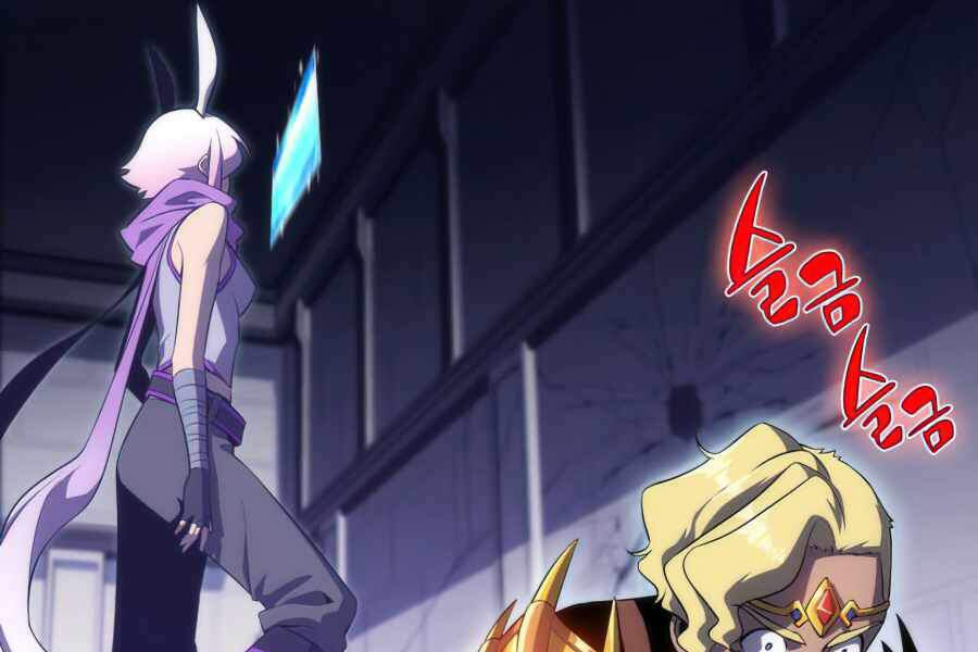 Kẻ Thách Đấu: Chapter 11.5
