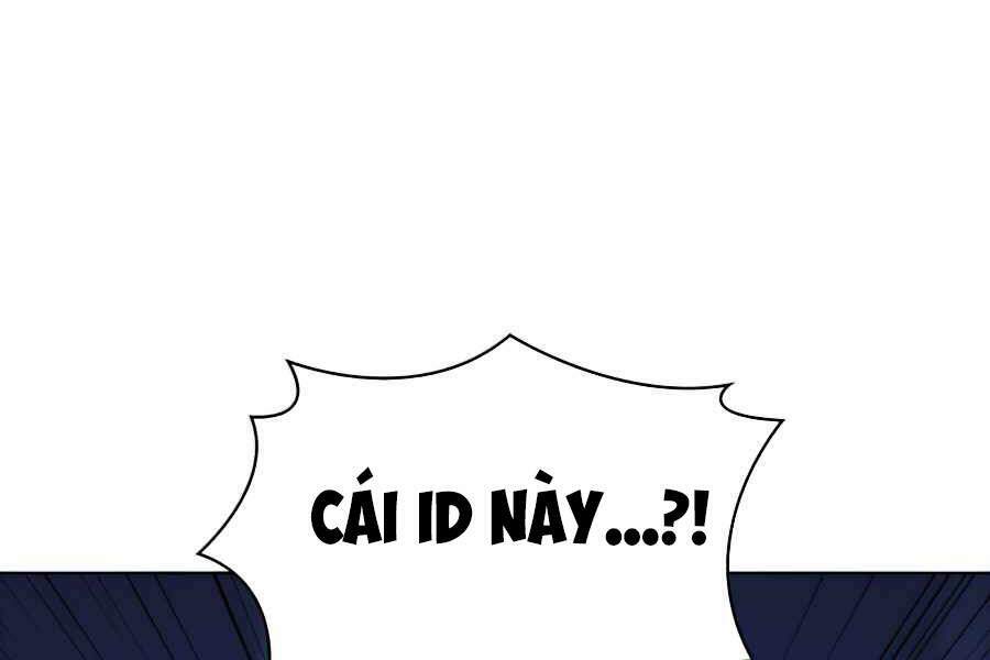 Kẻ Thách Đấu: Chapter 11.5