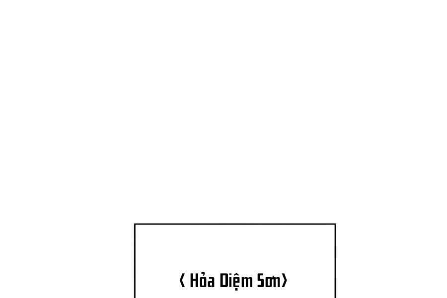 Kẻ Thách Đấu: Chapter 11.5