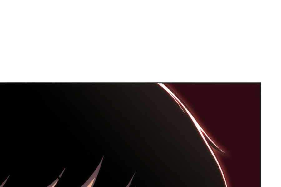 Kẻ Thách Đấu: Chapter 11.5