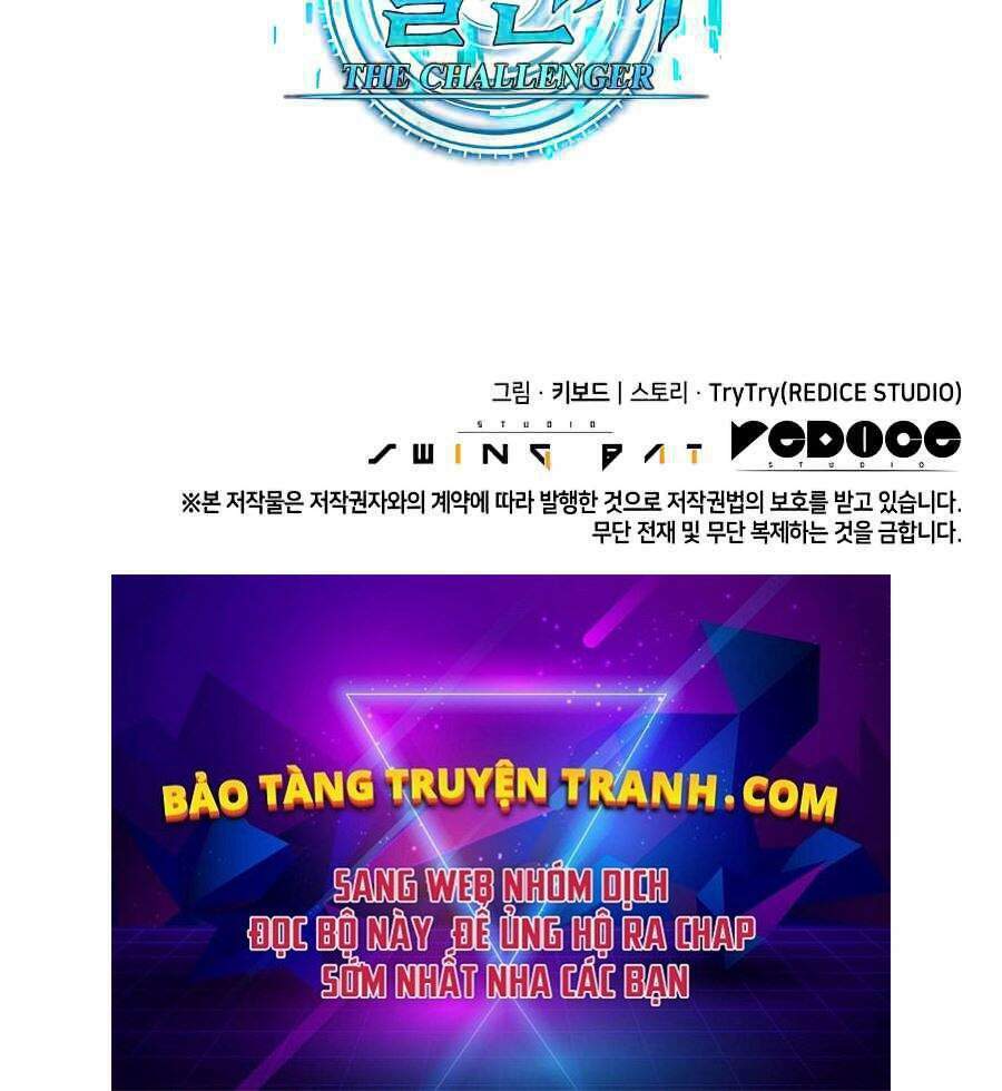 Kẻ Thách Đấu: Chapter 11.5