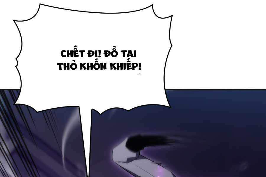 Kẻ Thách Đấu: Chapter 11.5