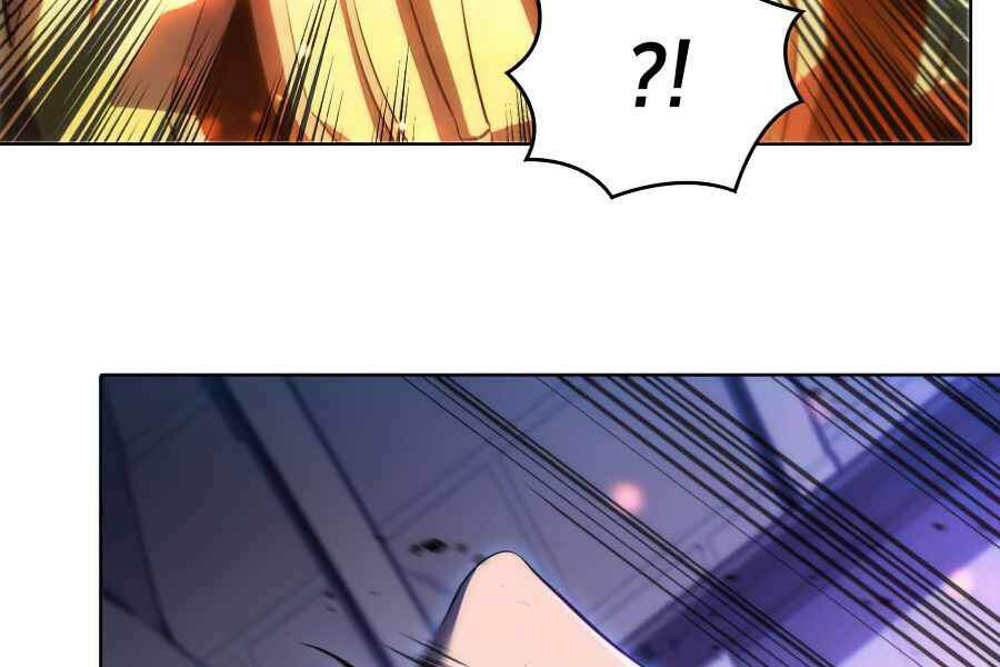 Kẻ Thách Đấu: Chapter 11.5