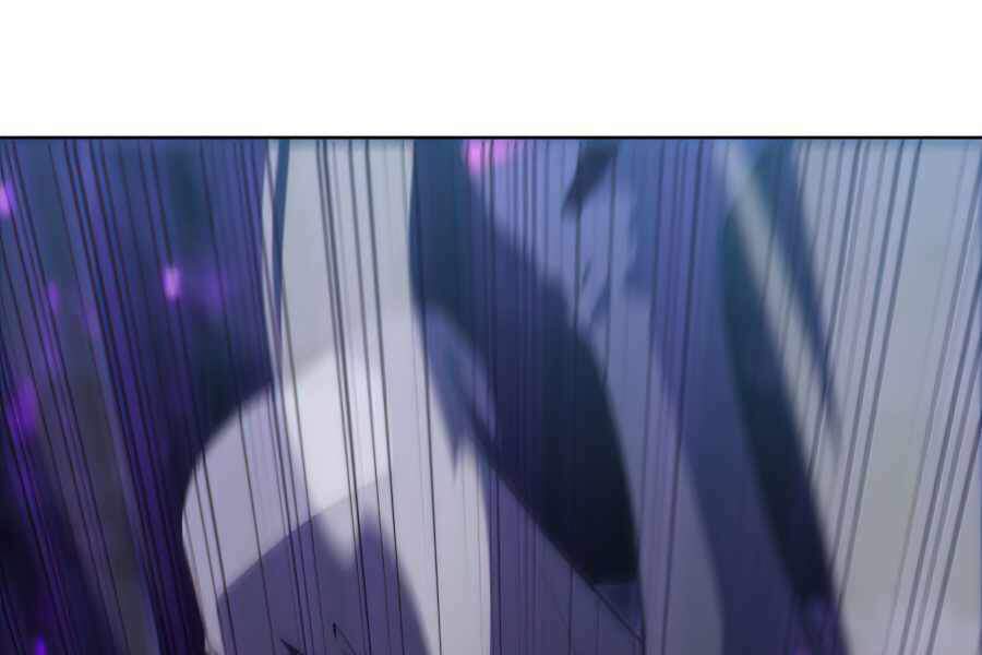 Kẻ Thách Đấu: Chapter 11.5