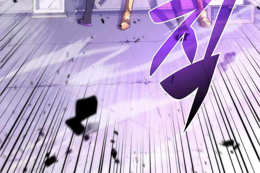Kẻ Thách Đấu: Chapter 11.5