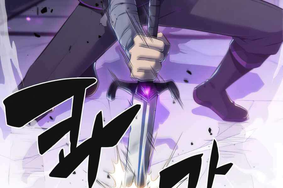 Kẻ Thách Đấu: Chapter 11.5