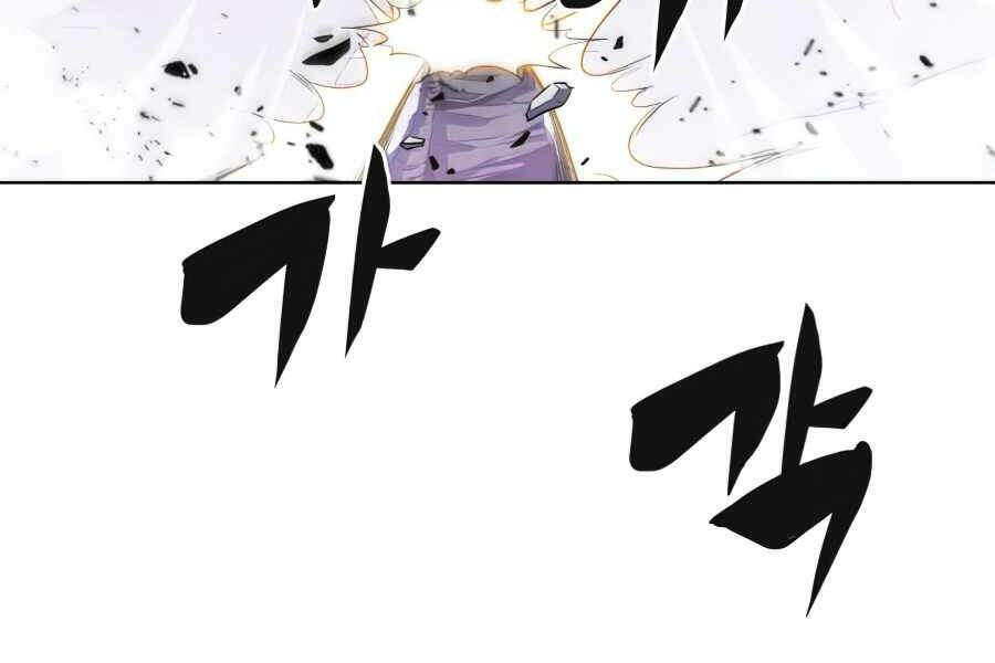 Kẻ Thách Đấu: Chapter 11.5