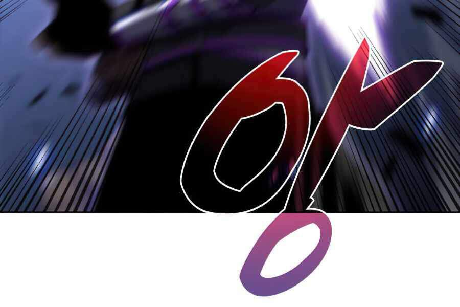 Kẻ Thách Đấu: Chapter 11.5