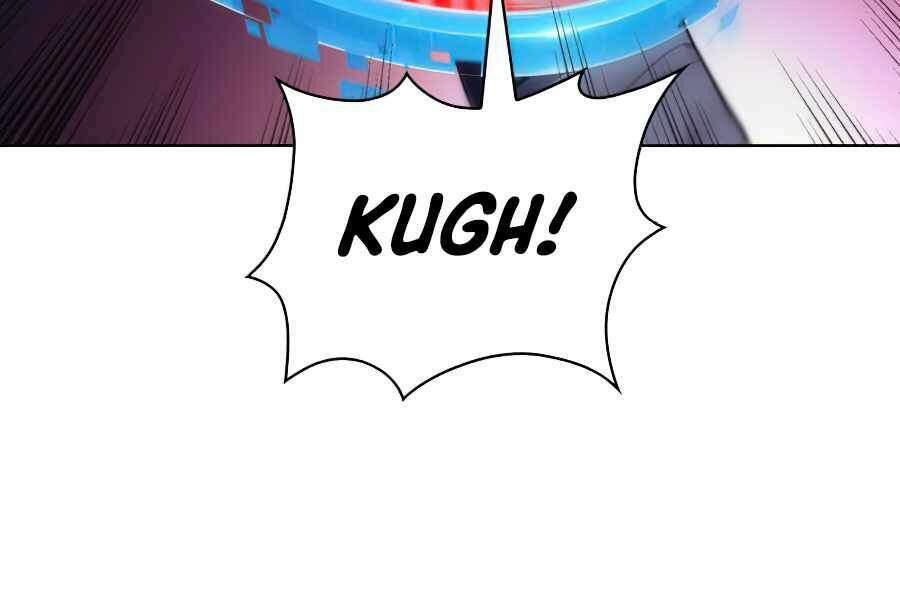Kẻ Thách Đấu: Chapter 11.5