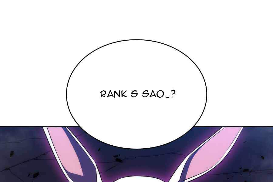 Kẻ Thách Đấu: Chapter 11.5