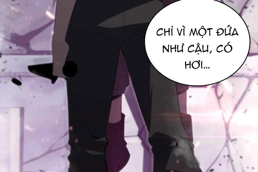 Kẻ Thách Đấu: Chapter 16.5