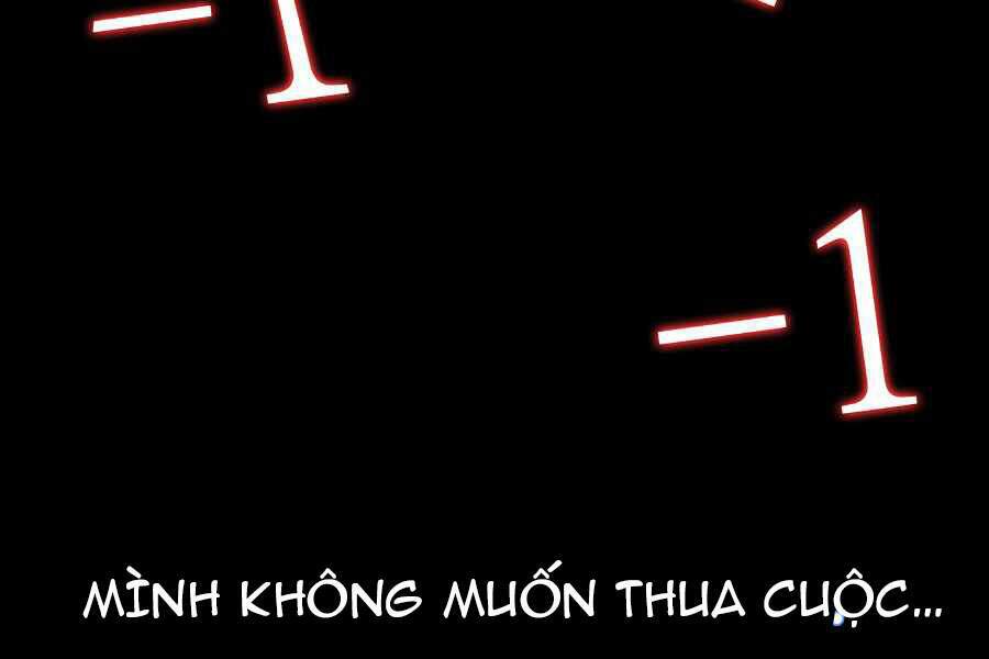 Kẻ Thách Đấu: Chapter 16.5