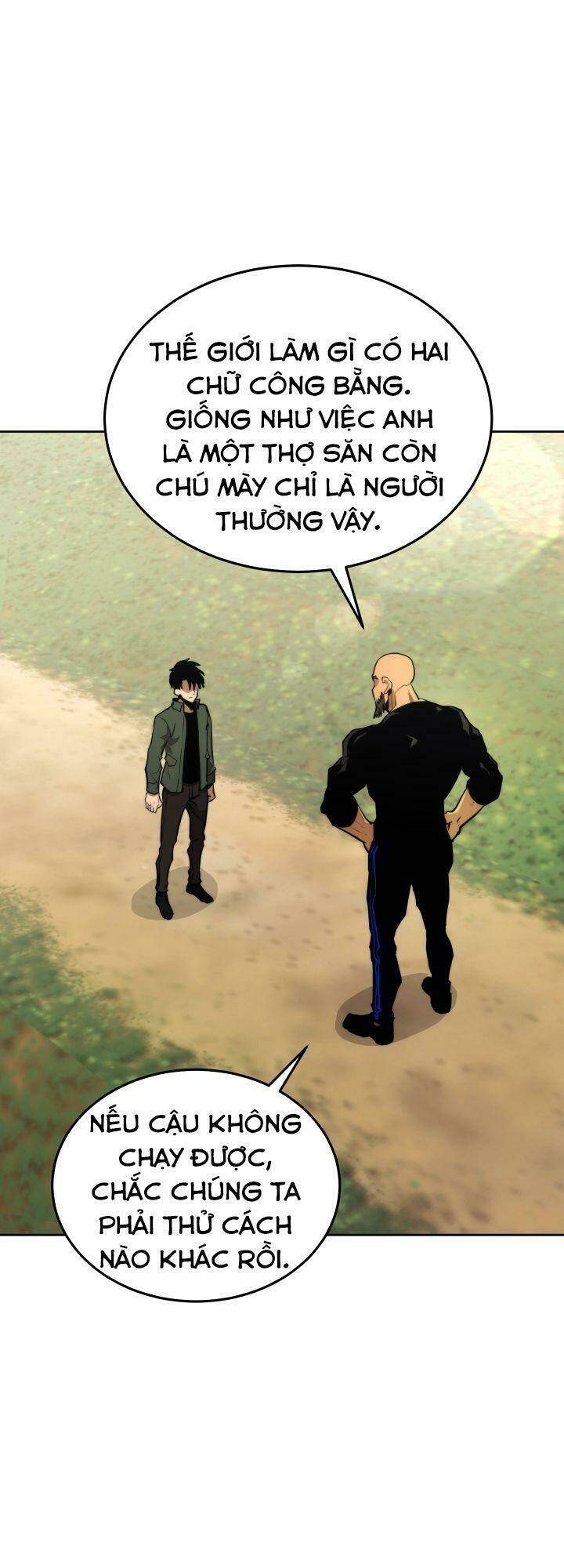 Kể Từ Bây Giờ, Tôi Là Một Người Chơi: Chapter 1