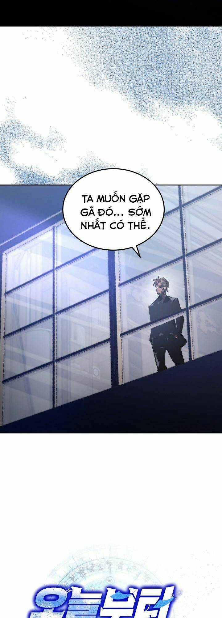 Kể Từ Bây Giờ, Tôi Là Một Người Chơi: Chapter 10