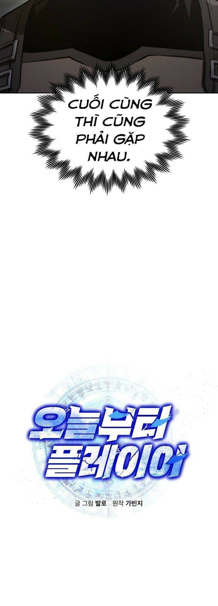 Kể Từ Bây Giờ, Tôi Là Một Người Chơi: Chapter 11