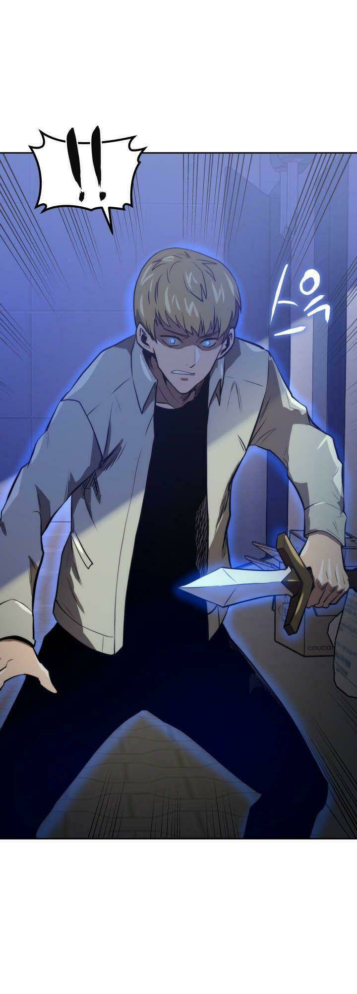 Kể Từ Bây Giờ, Tôi Là Một Người Chơi: Chapter 11