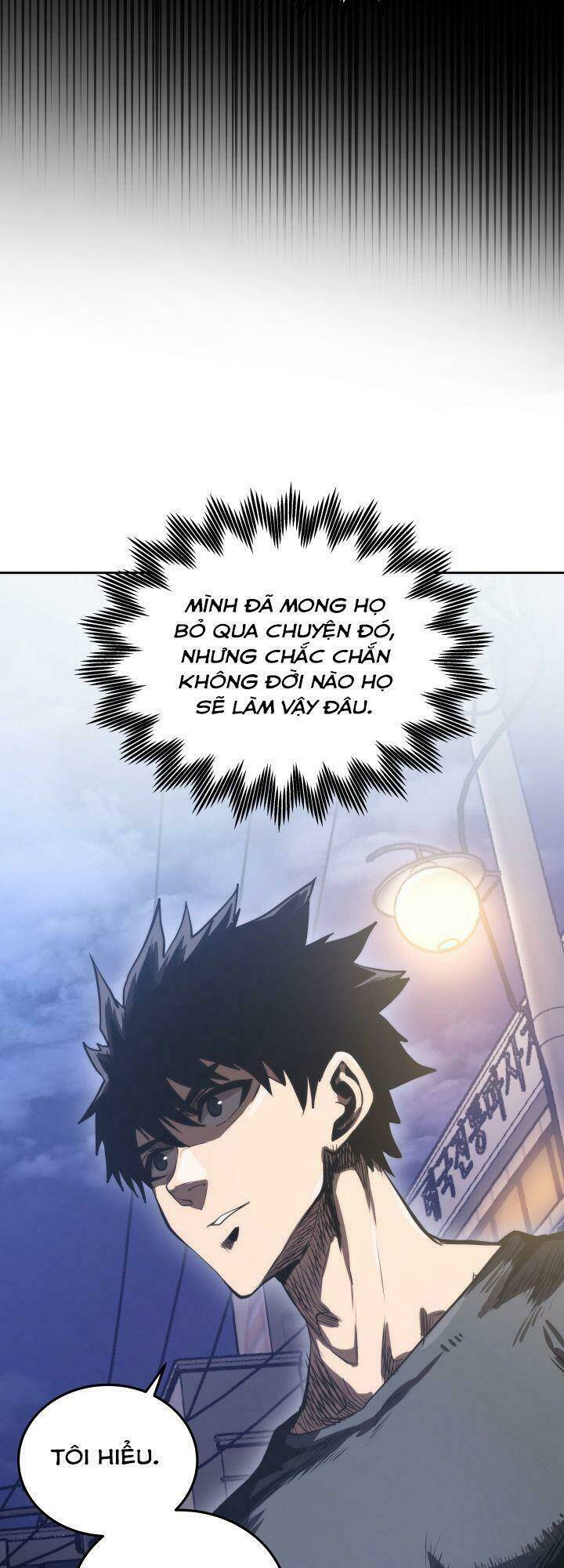 Kể Từ Bây Giờ, Tôi Là Một Người Chơi: Chapter 11