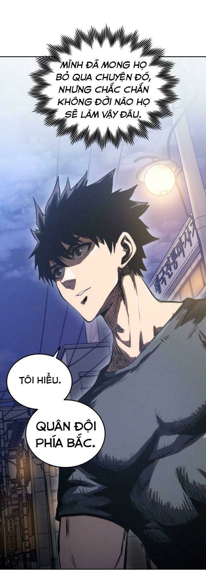 Kể Từ Bây Giờ, Tôi Là Một Người Chơi: Chapter 12