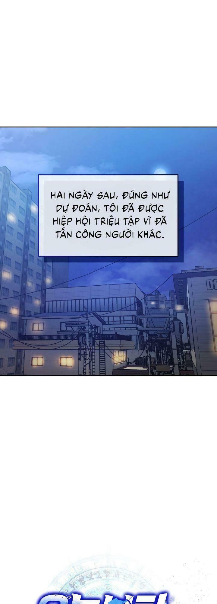 Kể Từ Bây Giờ, Tôi Là Một Người Chơi: Chapter 12