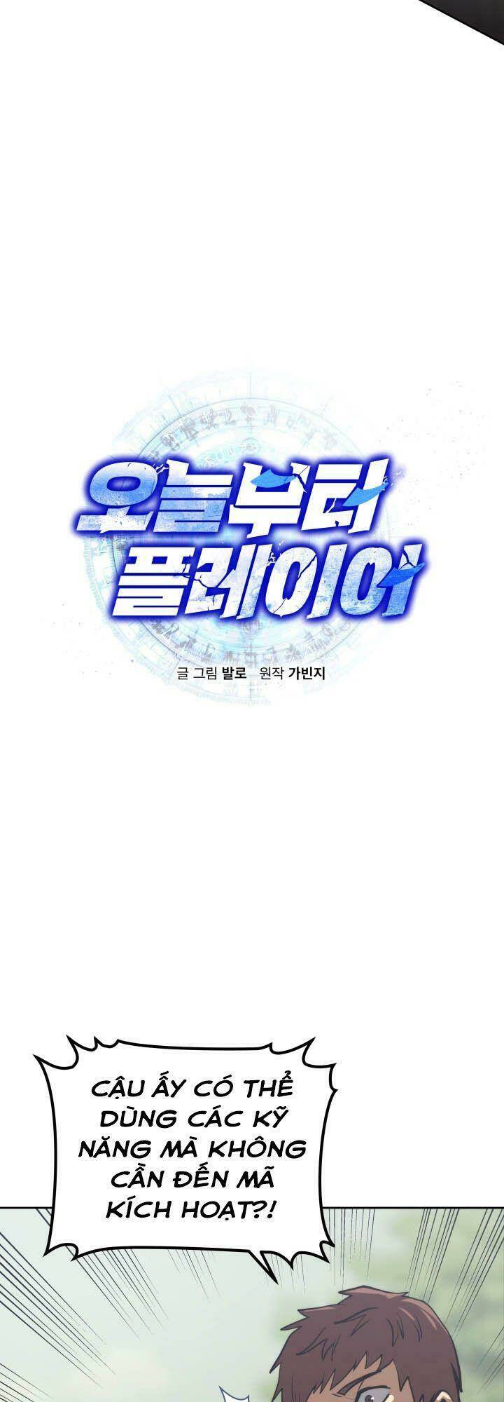 Kể Từ Bây Giờ, Tôi Là Một Người Chơi: Chapter 14