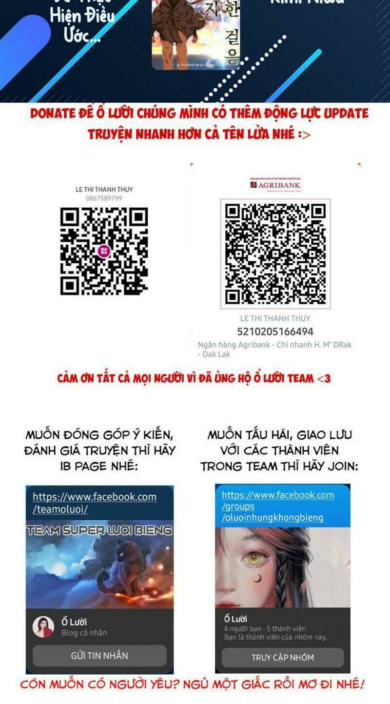 Kể Từ Bây Giờ, Tôi Là Một Người Chơi: Chapter 15