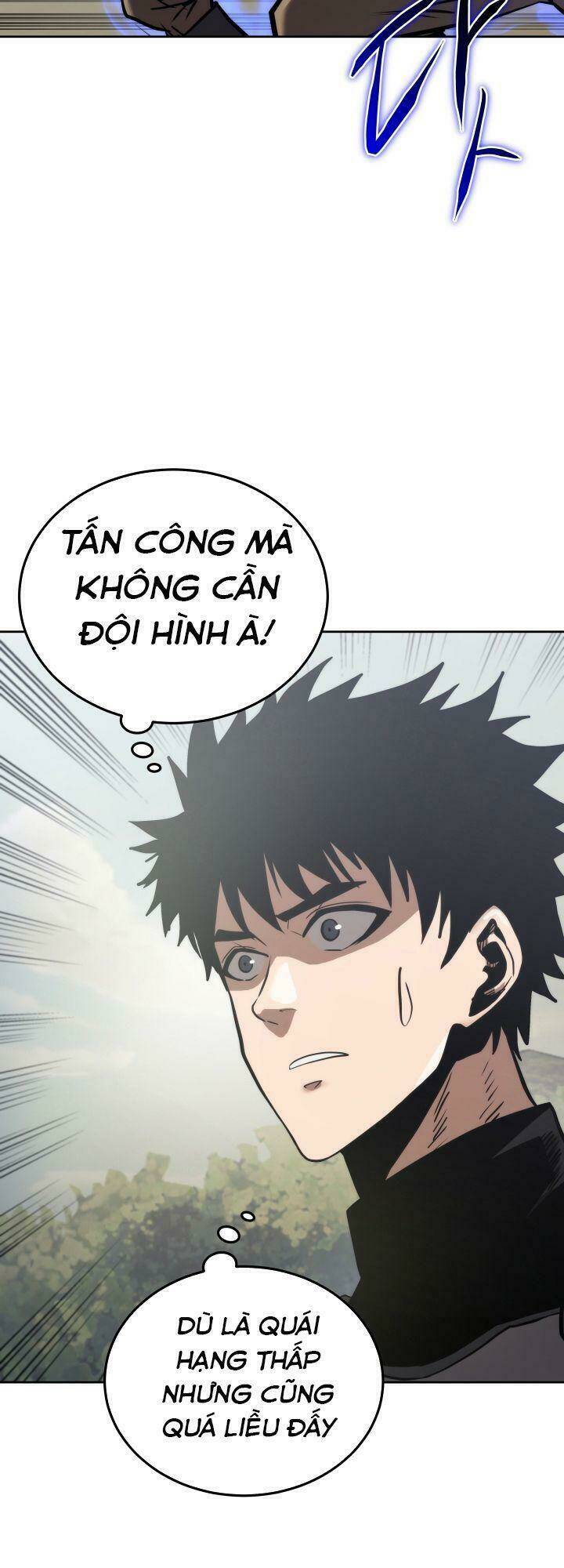 Kể Từ Bây Giờ, Tôi Là Một Người Chơi: Chapter 17