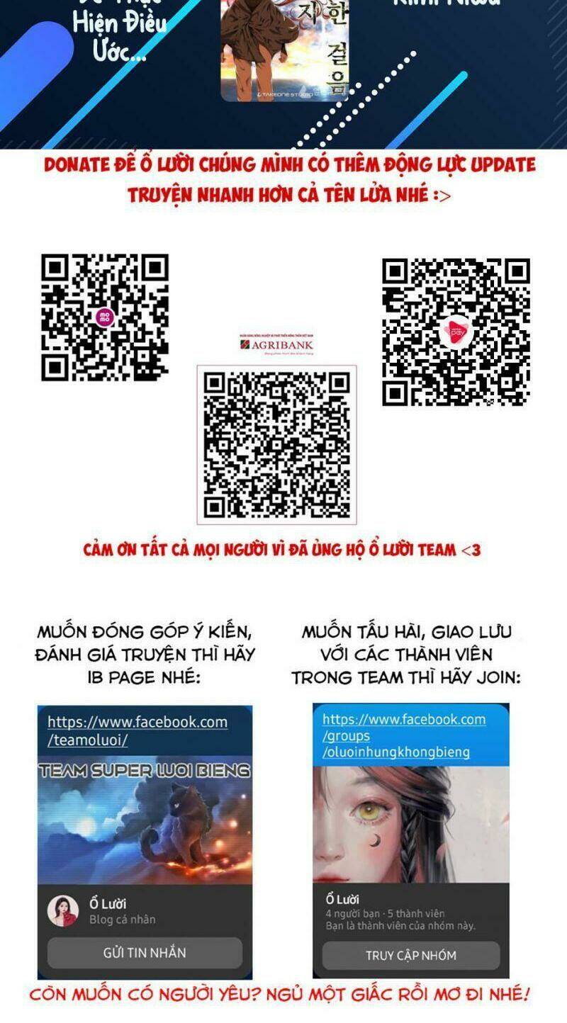 Kể Từ Bây Giờ, Tôi Là Một Người Chơi: Chapter 18