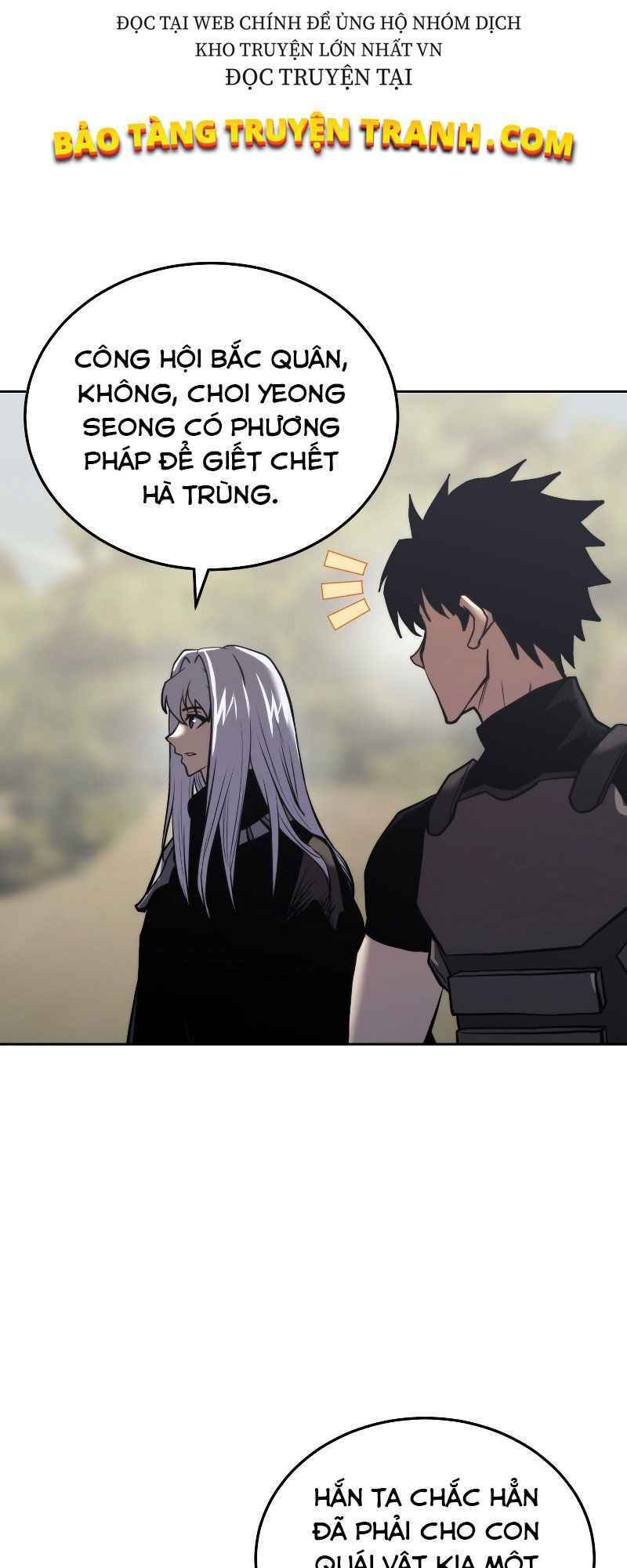 Kể Từ Bây Giờ, Tôi Là Một Người Chơi: Chapter 21