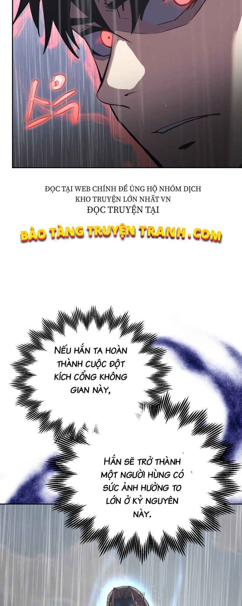 Kể Từ Bây Giờ, Tôi Là Một Người Chơi: Chapter 21