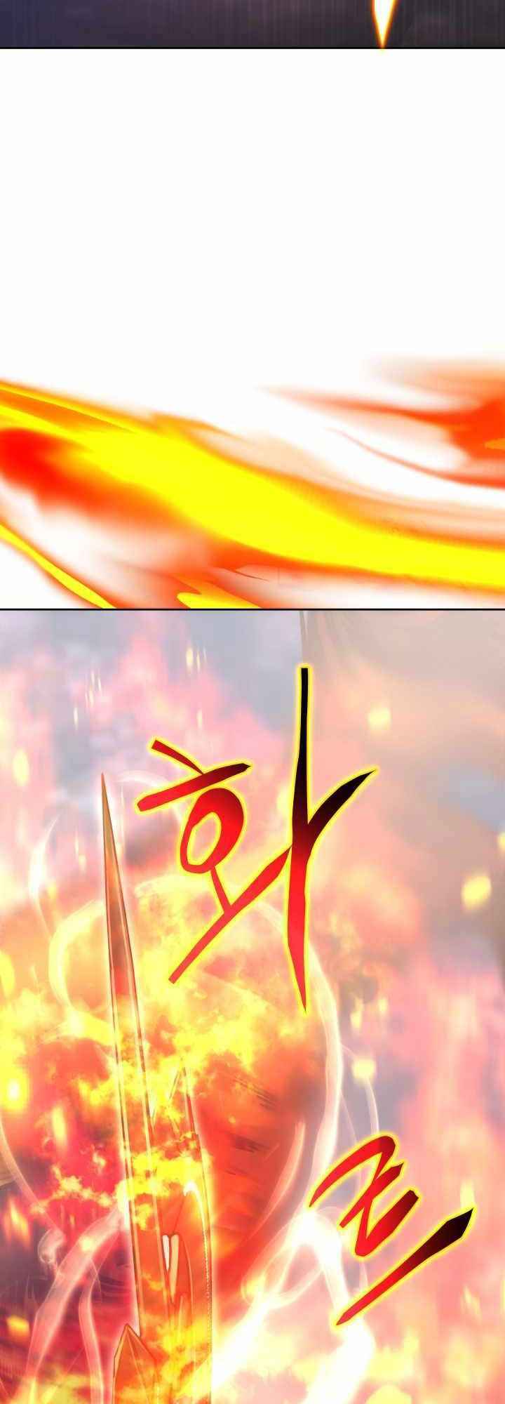 Kể Từ Bây Giờ, Tôi Là Một Người Chơi: Chapter 22
