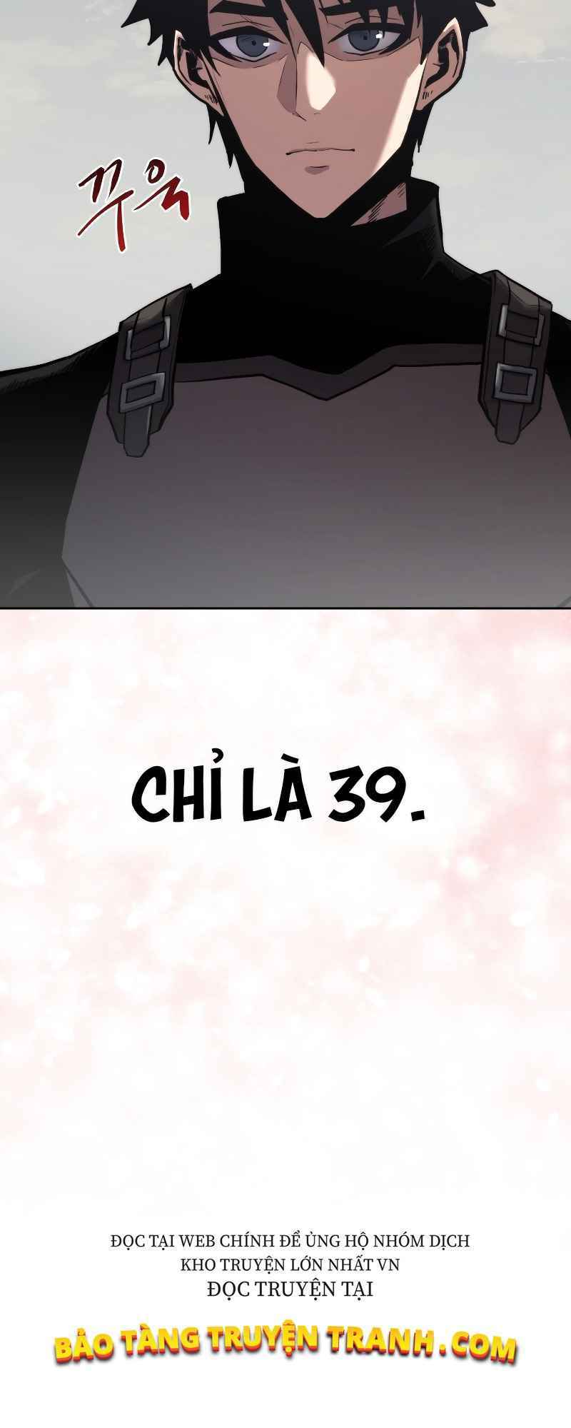 Kể Từ Bây Giờ, Tôi Là Một Người Chơi: Chapter 23