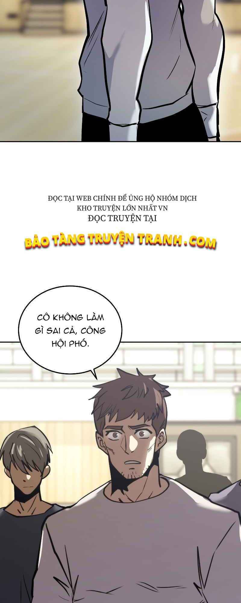 Kể Từ Bây Giờ, Tôi Là Một Người Chơi: Chapter 24