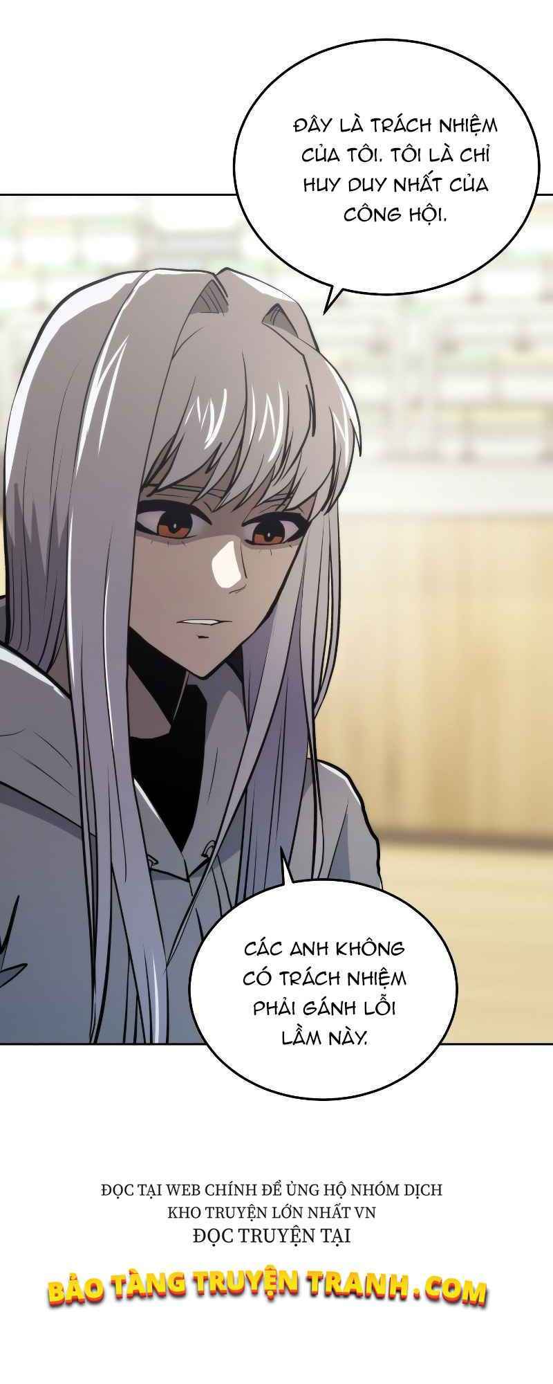 Kể Từ Bây Giờ, Tôi Là Một Người Chơi: Chapter 24