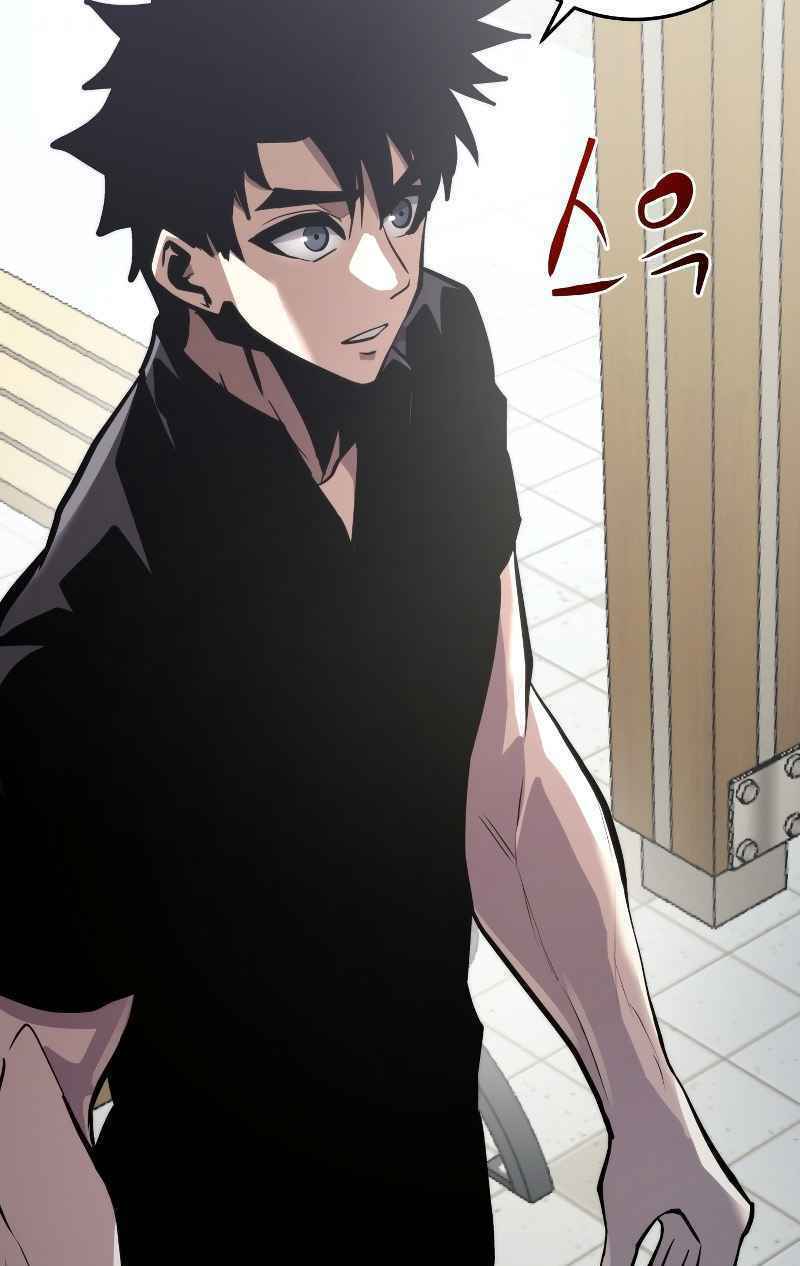 Kể Từ Bây Giờ, Tôi Là Một Người Chơi: Chapter 24