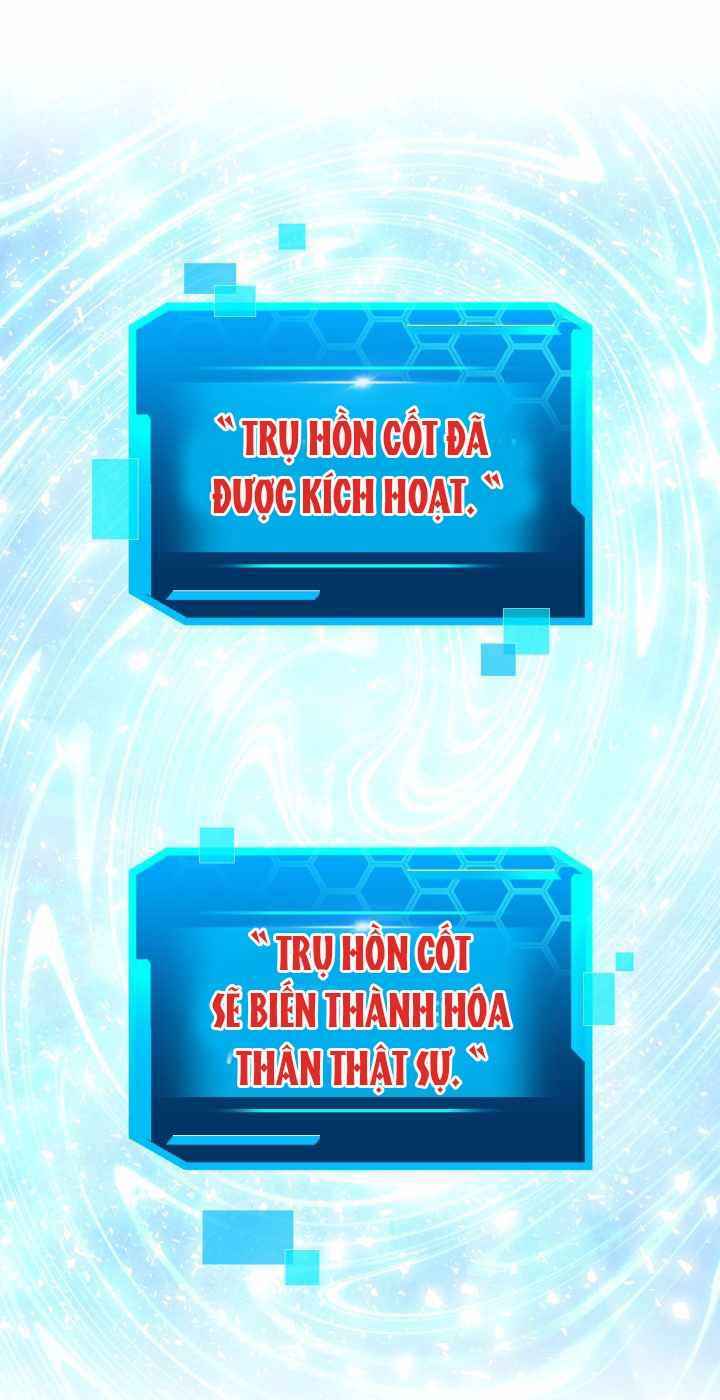 Kể Từ Bây Giờ, Tôi Là Một Người Chơi: Chapter 25