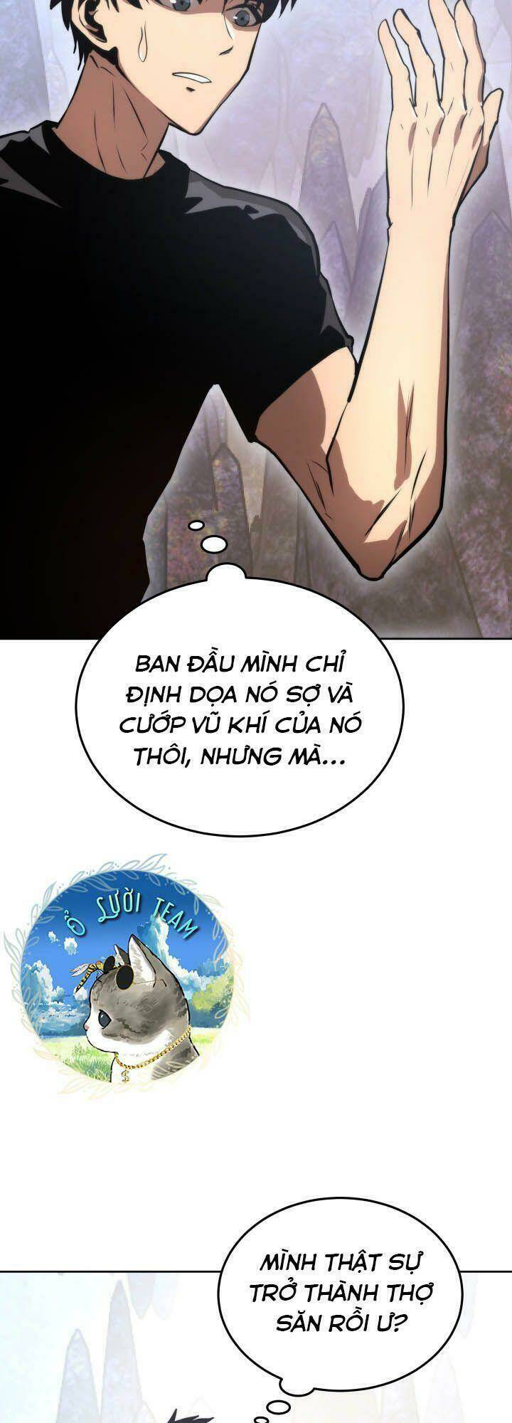 Kể Từ Bây Giờ, Tôi Là Một Người Chơi: Chapter 3