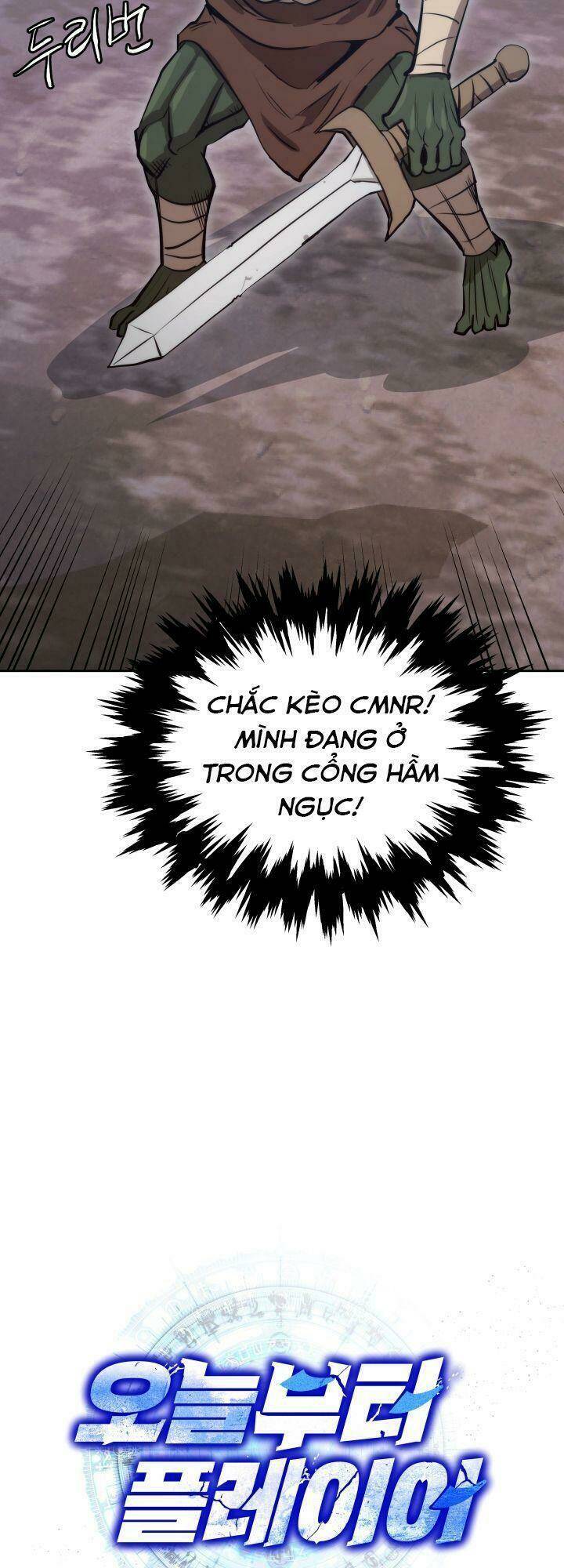 Kể Từ Bây Giờ, Tôi Là Một Người Chơi: Chapter 3