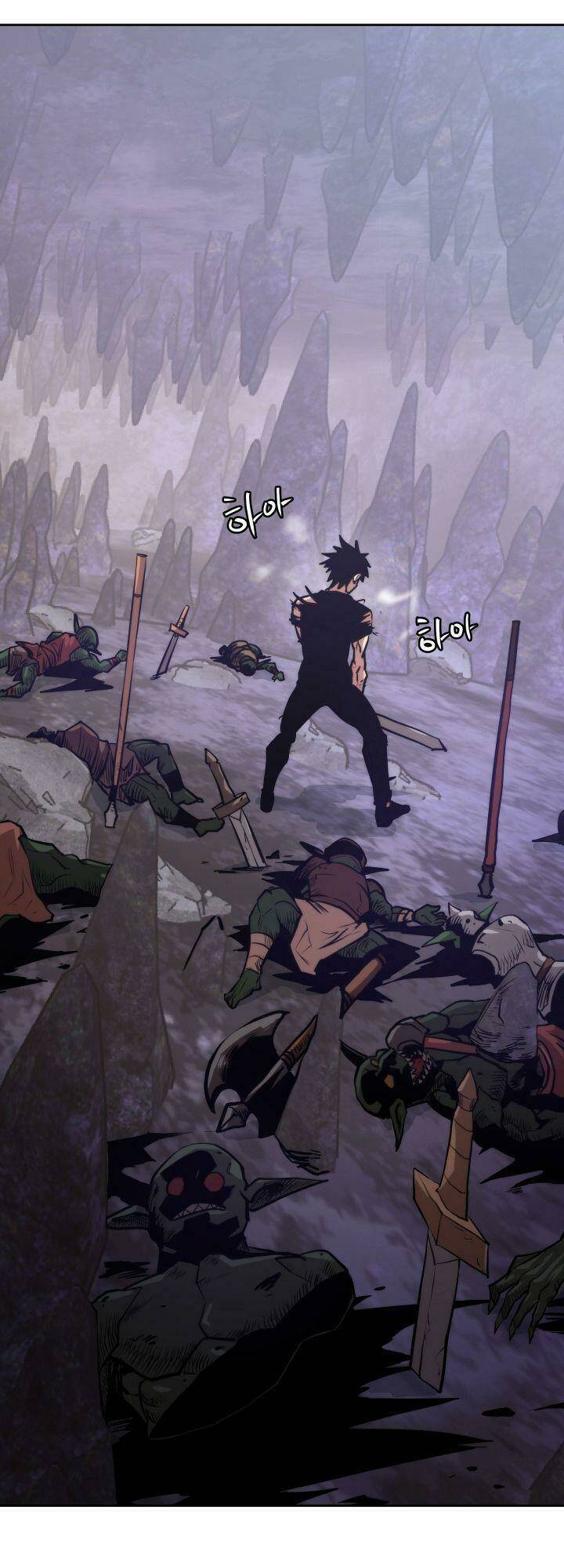Kể Từ Bây Giờ, Tôi Là Một Người Chơi: Chapter 3