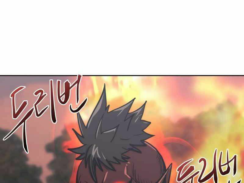 Kể Từ Bây Giờ, Tôi Là Một Người Chơi: Chapter 30