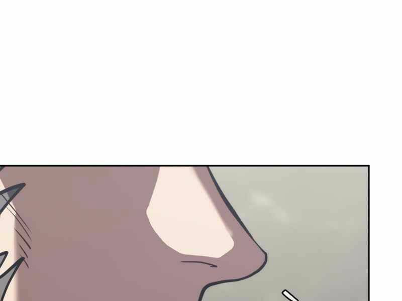 Kể Từ Bây Giờ, Tôi Là Một Người Chơi: Chapter 30