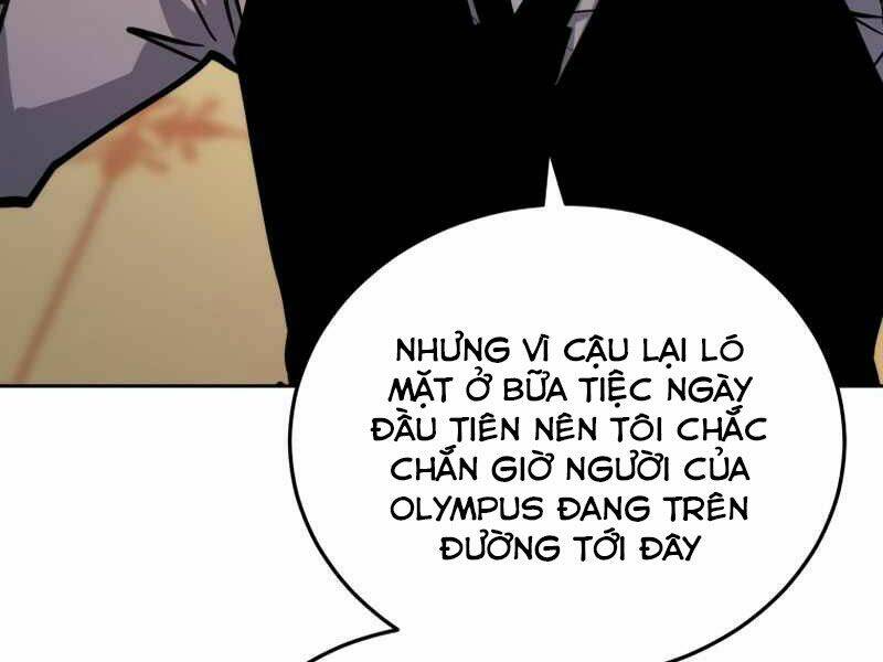 Kể Từ Bây Giờ, Tôi Là Một Người Chơi: Chapter 31