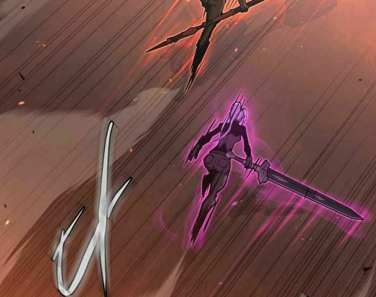 Kể Từ Bây Giờ, Tôi Là Một Người Chơi: Chapter 32