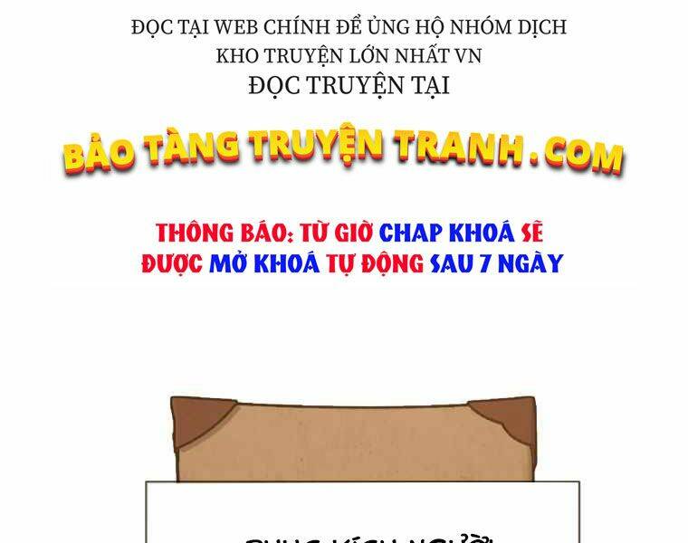 Kể Từ Bây Giờ, Tôi Là Một Người Chơi: Chapter 32