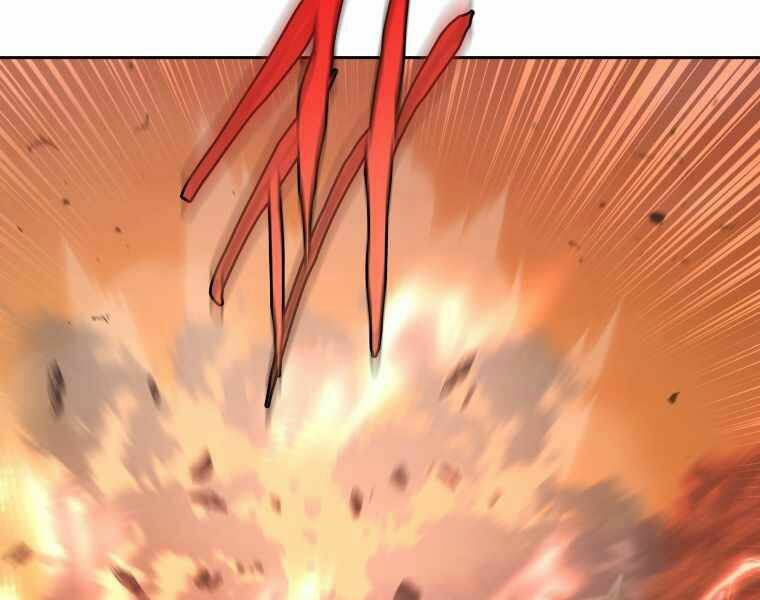 Kể Từ Bây Giờ, Tôi Là Một Người Chơi: Chapter 32